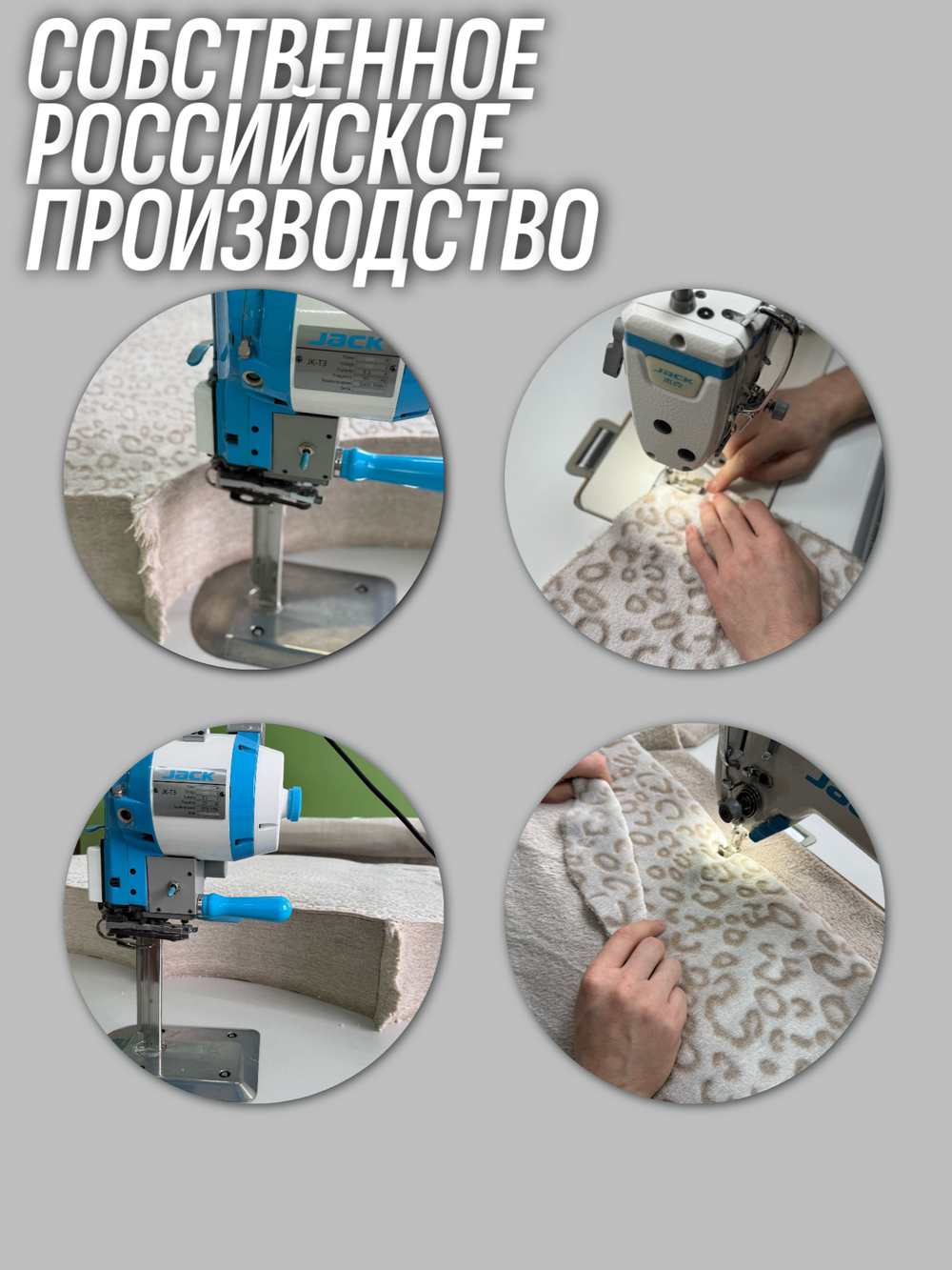 Плед для животных мокко 60*70 см