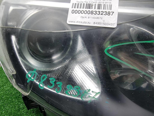 Фара правая Toyota Rav 4 CA40 (2012-2015) ксенон