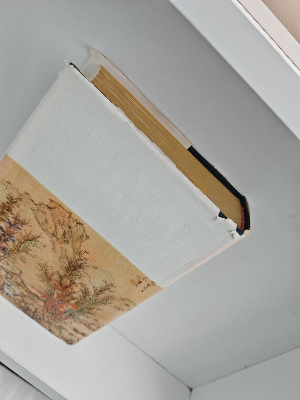 Классическая драма Востока