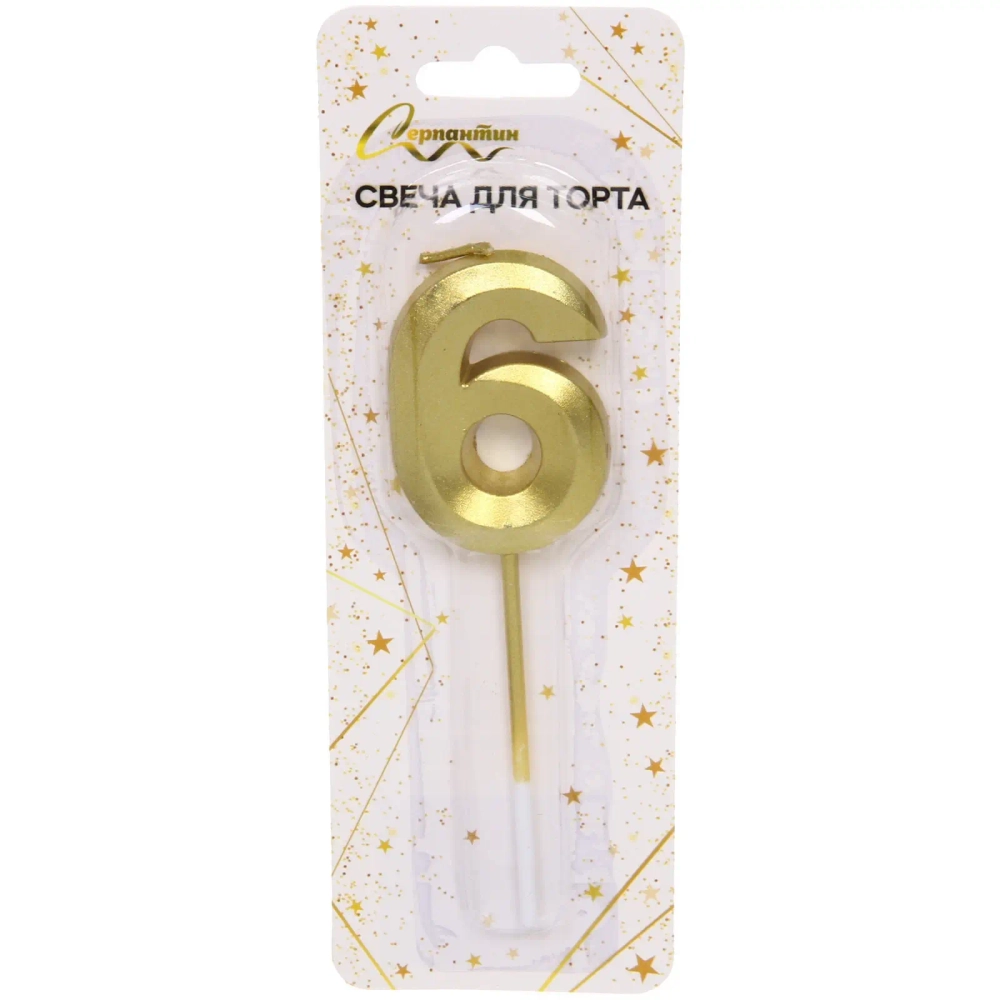 Свеча для торта Цифра Волшебство «6» 12 см, золото