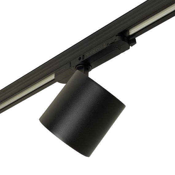Трековый светодиодный светильник Feron TR Reflex 52059