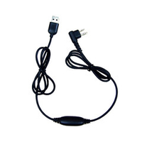 Кабель для программирования Kirisun KSPL-U28A