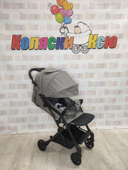 Коляска прогулочная Happy Baby Umma Dark Grey