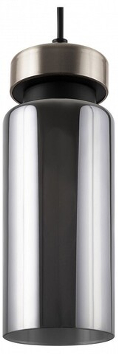 Подвесной светильник Freya Come FR8011PL-01N