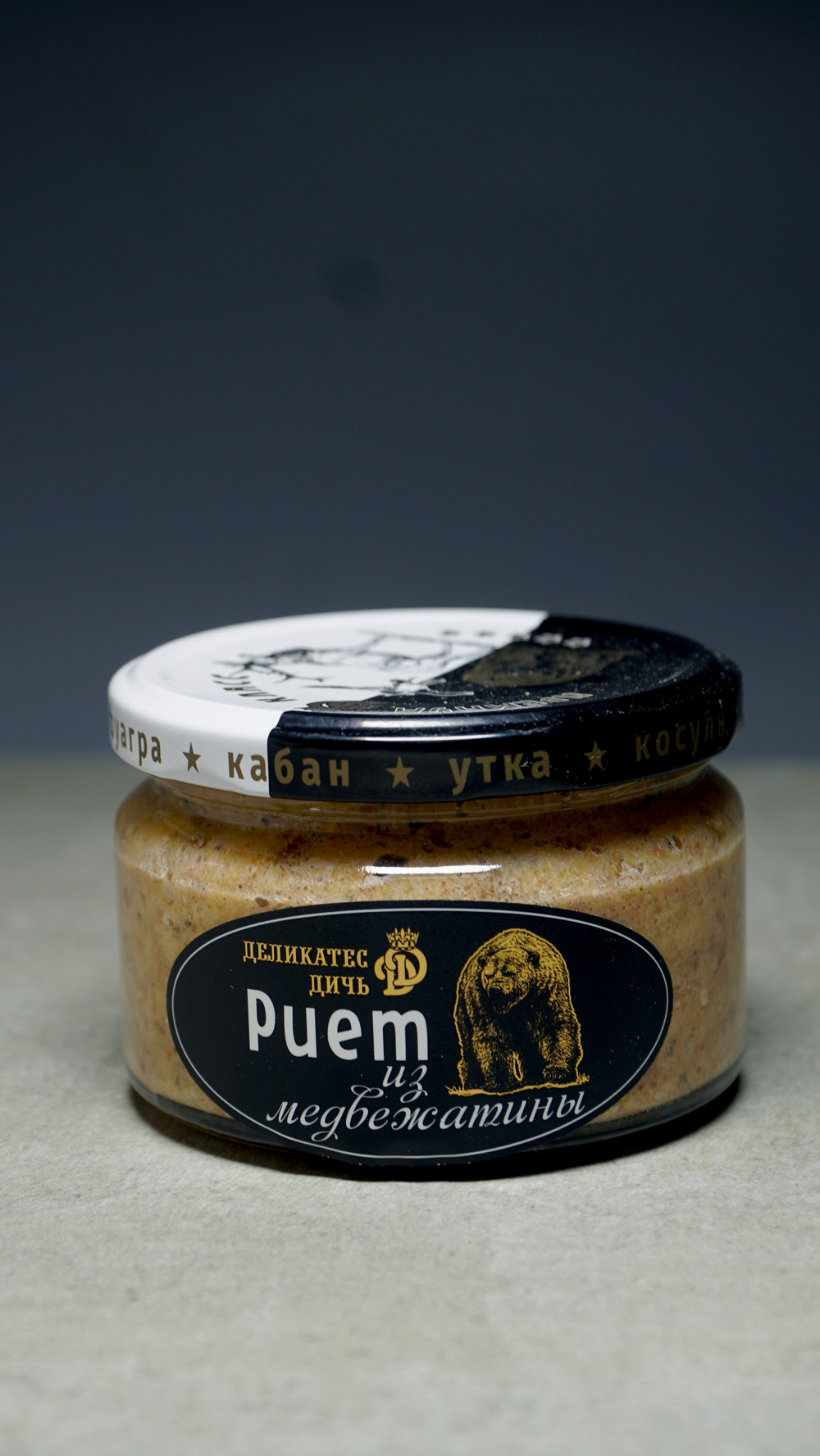 Риет из медвежатины с черносливом и коньяком 200гр.