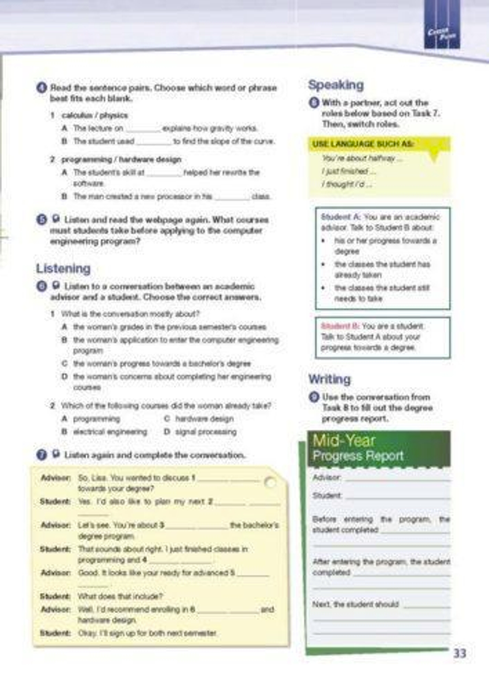 Career Paths. Computer Engineering. Student's Book (with Digibook apps) Учебник с электронным приложением