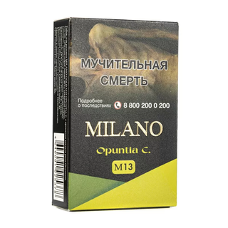 Купить Табак Milano Gold - M13 Opuntia 50 г