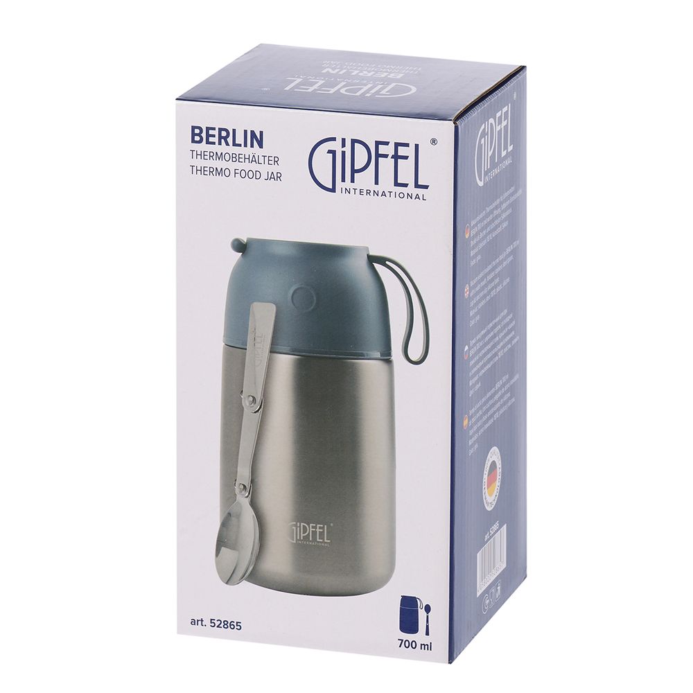 Вакуумный термос для еды Gipfel Berlin 52865 700 мл