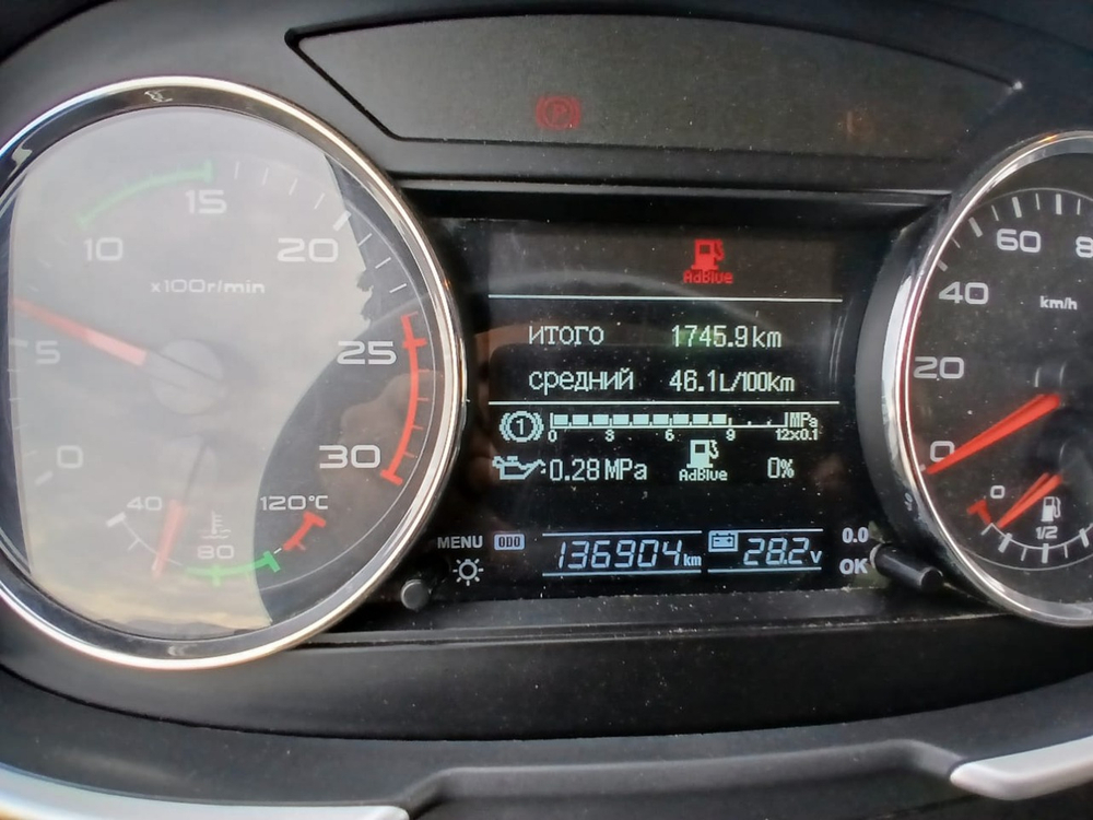 Автомастер 5589* на шасси FAW CA 3250 6x4 Зерновоз 558983-41 (Дизельный, 11,1 л, 420 л.с., МТ)