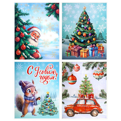 Наклейка для окон НГ двустор.30х38см, глиттер 1шт