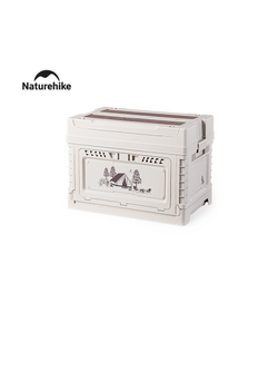 Ящик туристический Naturehike 50+10 л, трансформер, со столешницей, бежевый