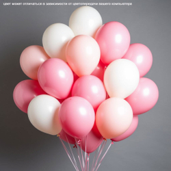Набор 30шт. Воздушные Гелиевые Шары Выбери цвет Собери свой вариант