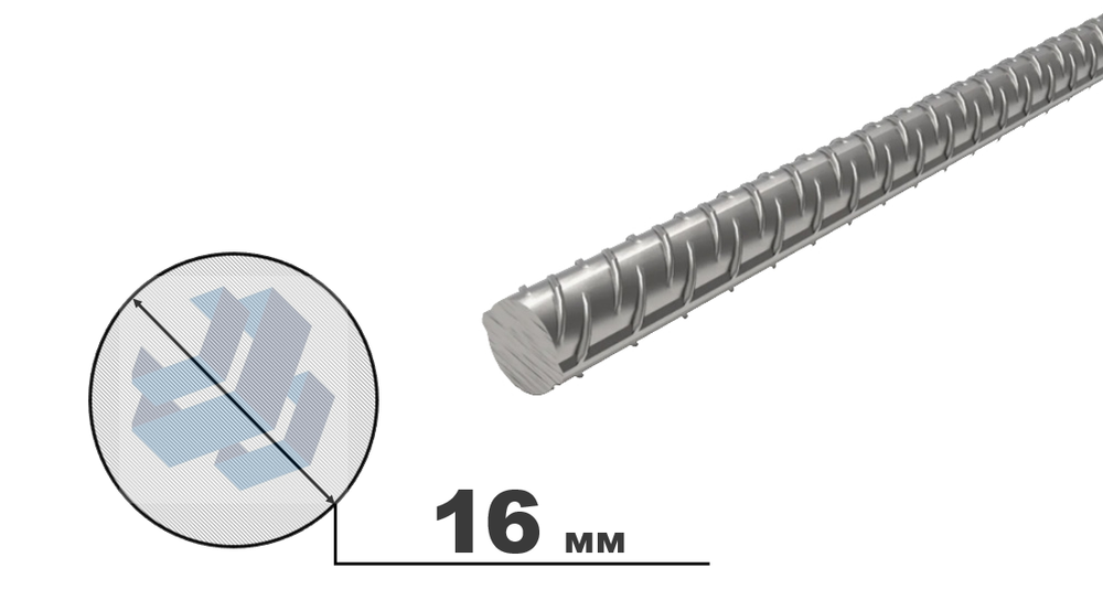 арматура Ø16 дл 6000