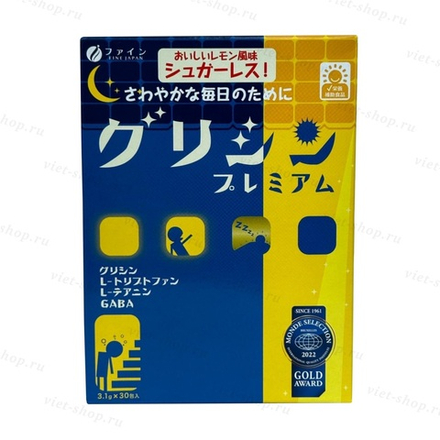 FINE JAPAN Glycine Глицин + Gaba Габа, 30 саше на 30 дней