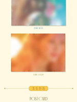 Альбом Yukika - Timeabout 1st Mini Album 2 Version SET