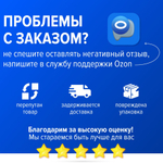 Газовая колонка Haier IGW 10 B (10 л/мин, автоматическая)