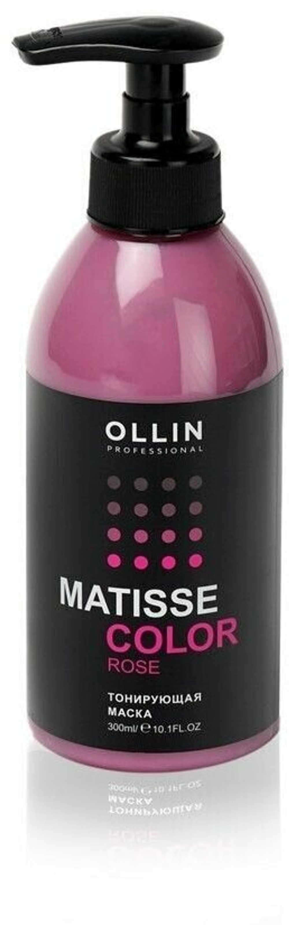 MATISSE COLOR Тонирующая маска РОЗОВЫЙ 300мл