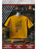 Термонаклейка на одежду, термопринт Счастье