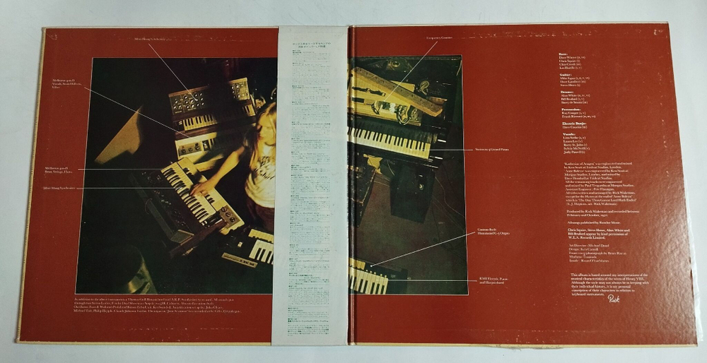 Винтажная виниловая пластинка LP Rick Wakeman The Six Wives Of Henry VIII (Japan 1975) (Obi)