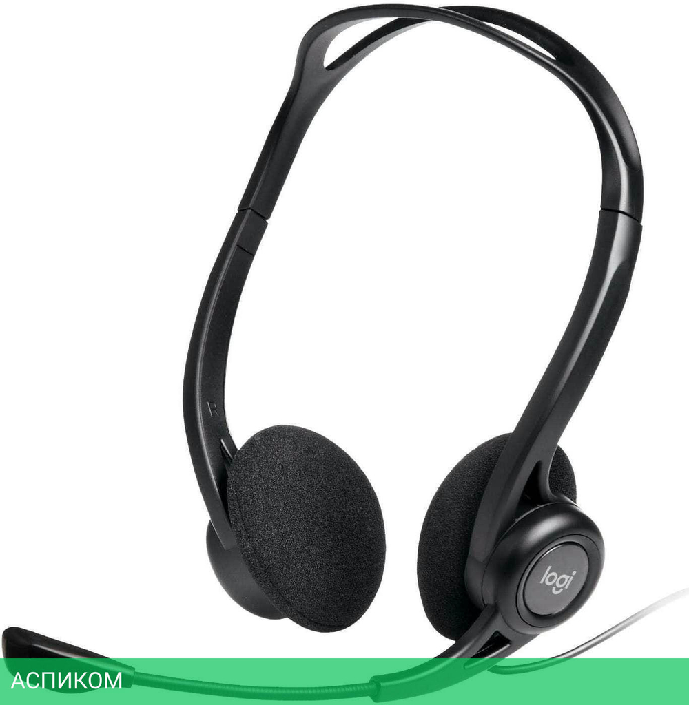 Гарнитура Logitech Headset 960 (981-000100)