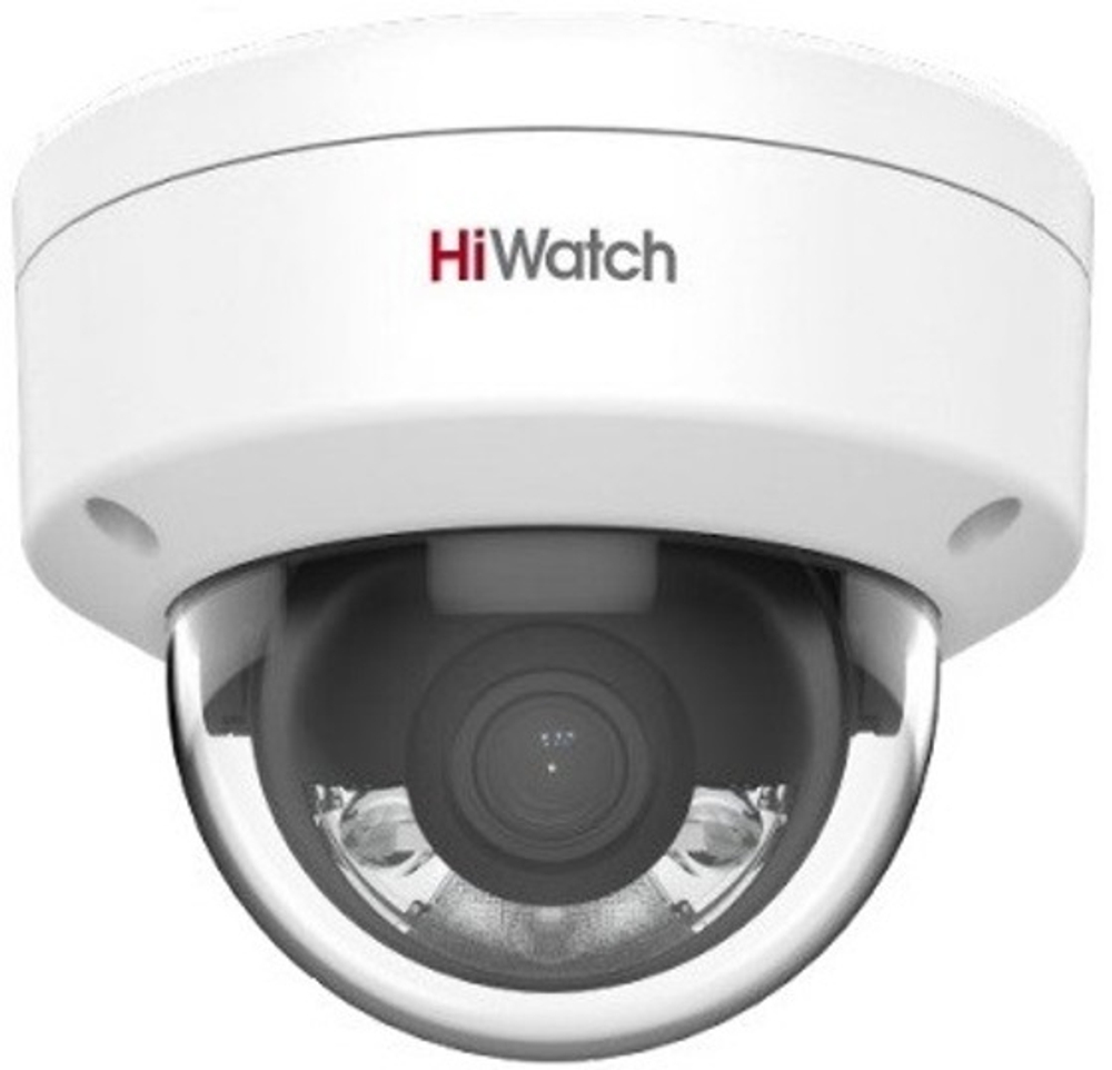Видеокамера IP HiWatch DS-I252L(2.8mm)
