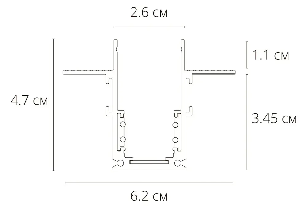 Магнитный шинопровод встраиваемый Arte Lamp