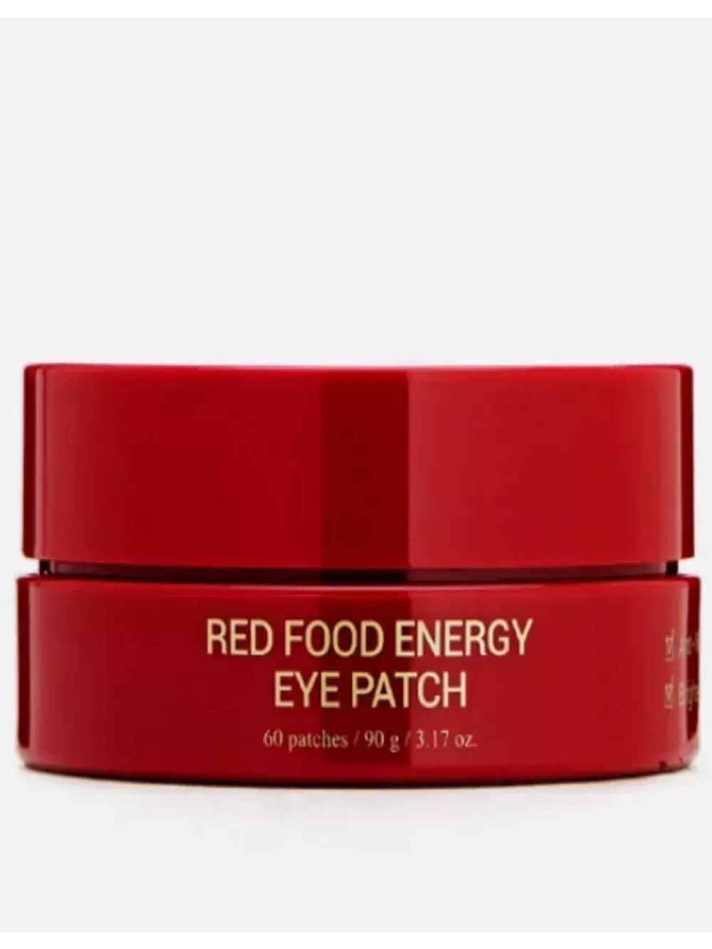 Патчи гидрогелевые red food energy YADAH в упак. 60шт.