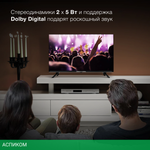 Телевизор LED Hyundai 32" H-LED32BS5003