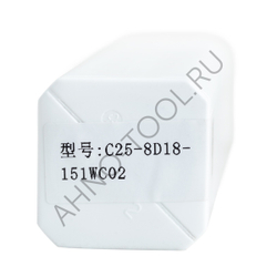 Сверло корпусное 18.0мм C25-8D18-151WC02 ACCKee