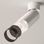 Потолочный светильник Technical C055CL-L12W4K-W-W