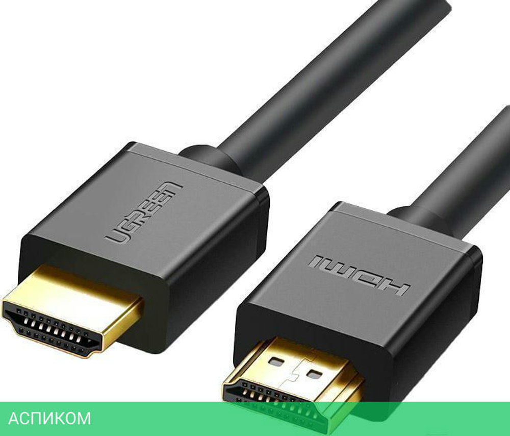 Кабель UGREEN HD104-60820 Black (60820)