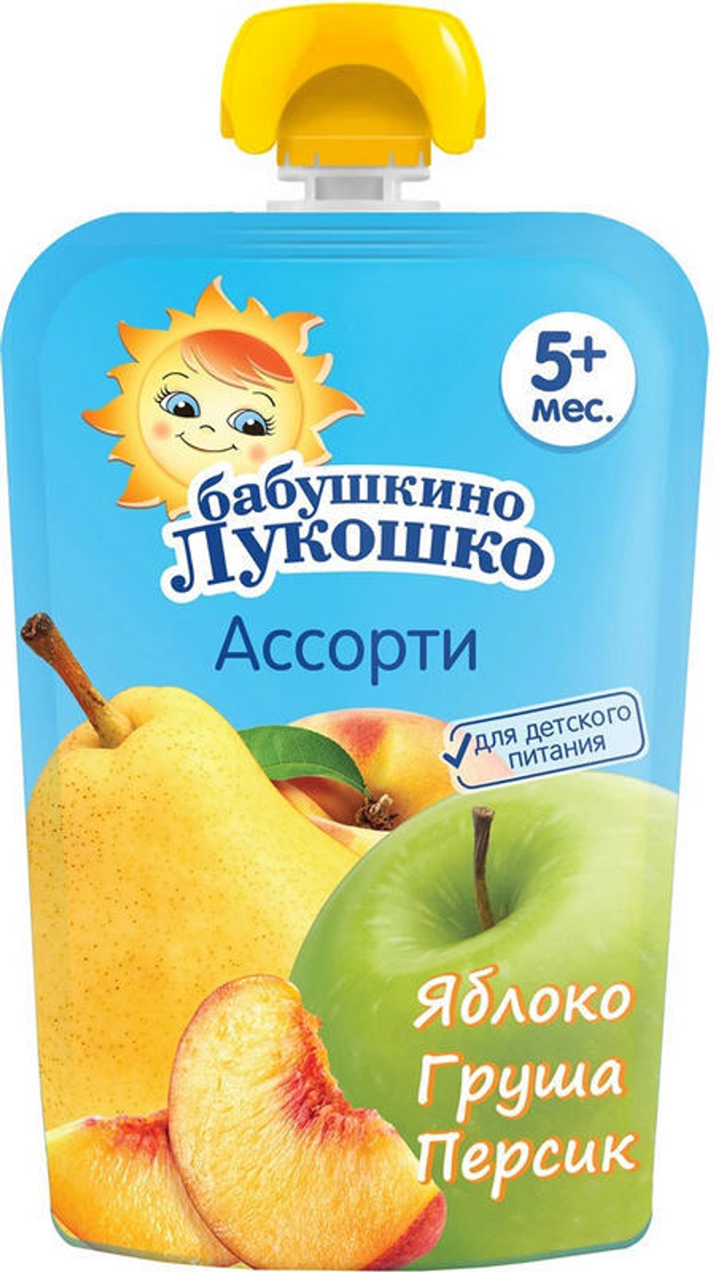 357864