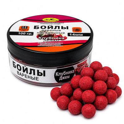 Бойлы Насадочные Вареные от "ТМ MARLIN"В банке 100гр №14 Клубника джем