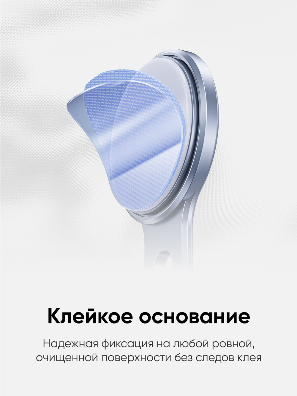 Автомобильный магнитный держатель для телефона BLESSTEC Z19 с поддержкой MagSafe, на монитор, серый