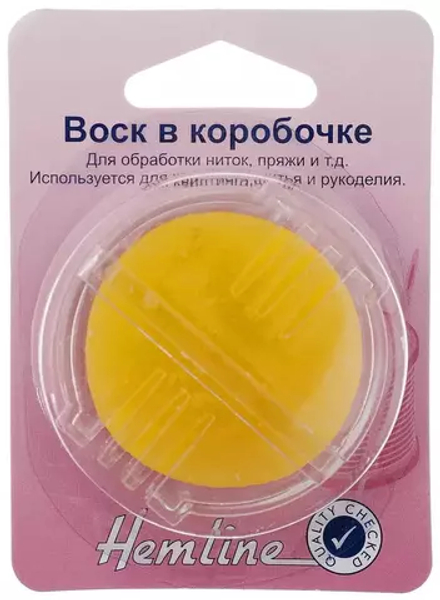 Воск парафиновый в пластиковом контейнере (10216170/180221/0043201/1_Тайвань)