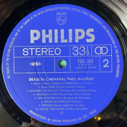 Винтажная виниловая пластинка LP Paul Mauriat Поль Мориа Brasilia Carnaval (Japan 1977) (No Obi) Feelings