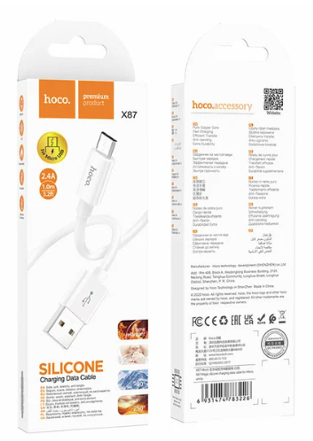 Кабель HOCO X87 USB-microUSB 2.4A 1м Silicone White