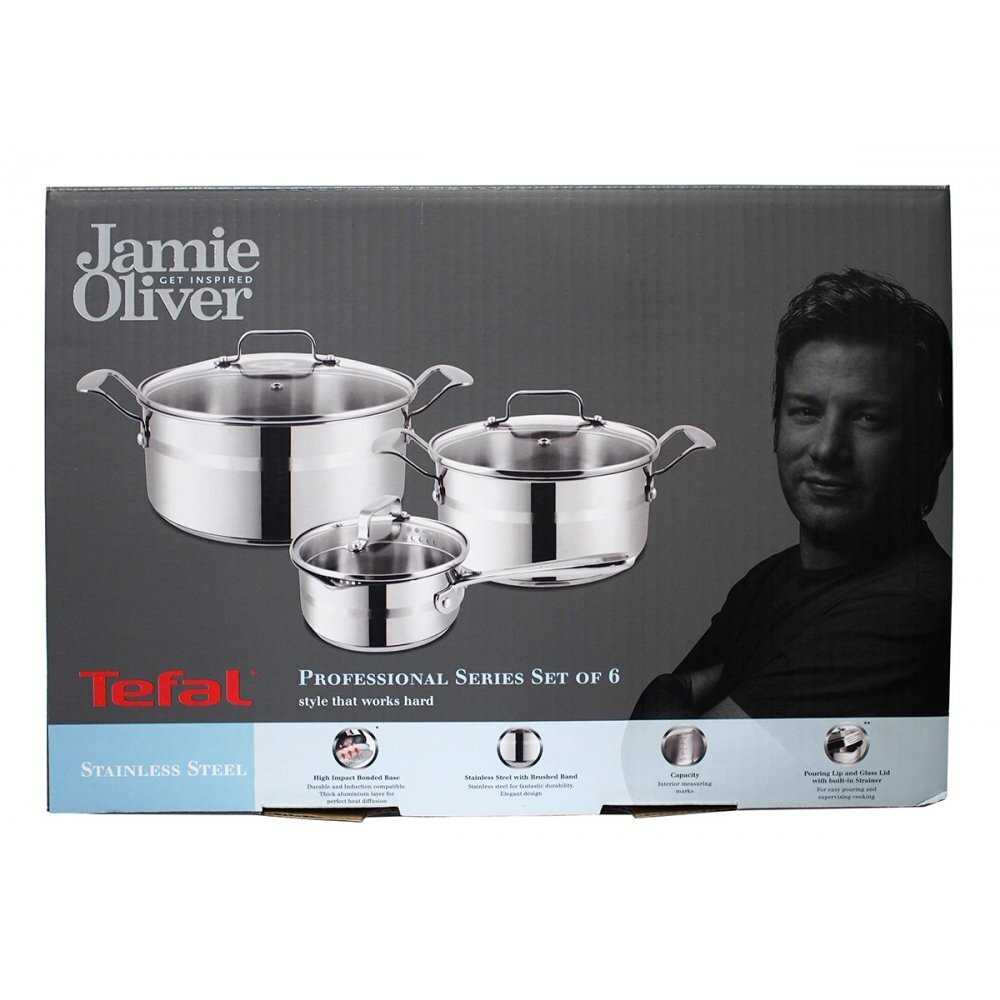 Набор посуды Tefal Jamie Oliver 6 предметов 1,4/3/4,7л 16/20/24см E874S574