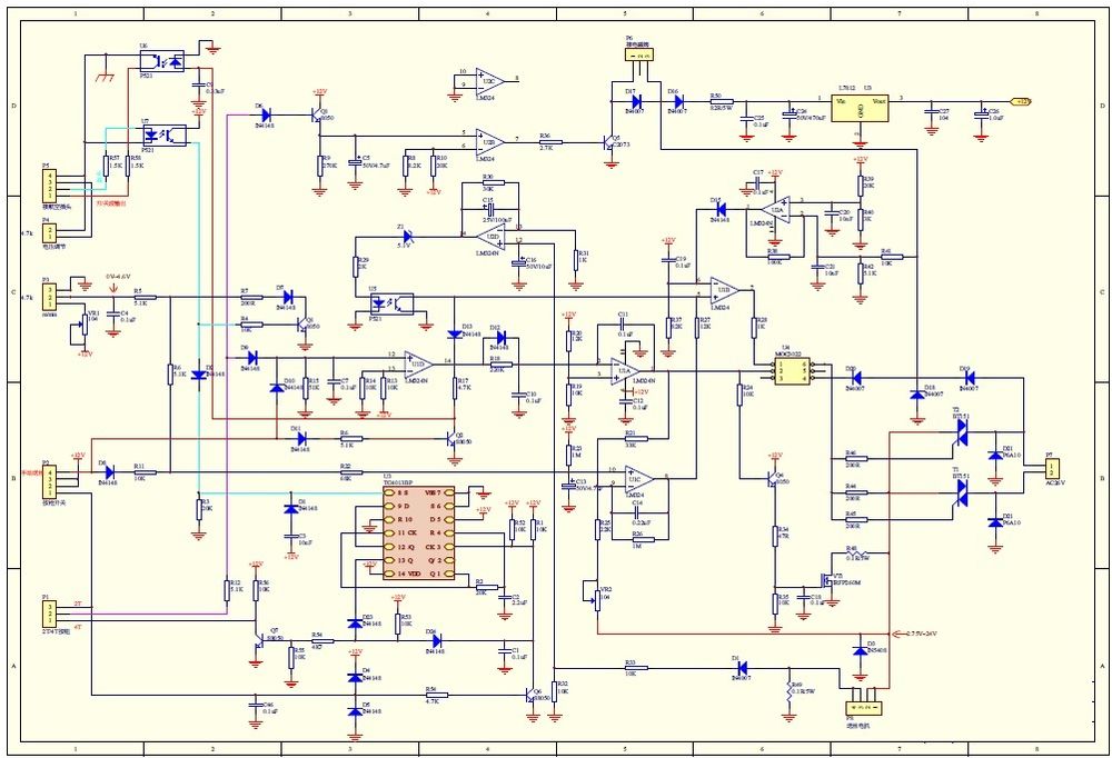 Закрытый подающий механизм, 4 ролика для PRO MIG/MMA-400/500F / wire feeder