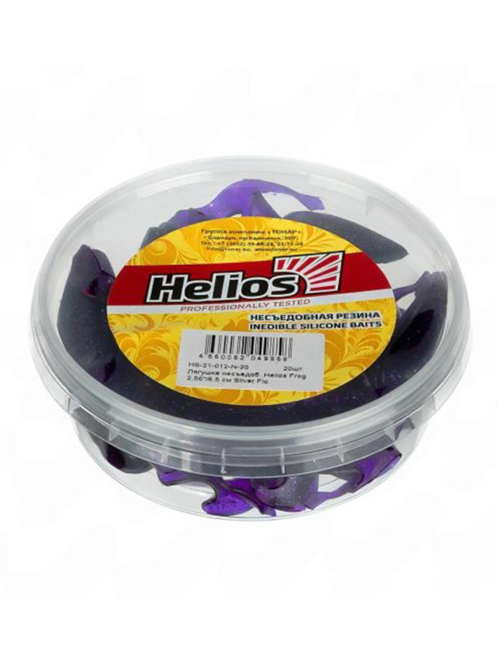 Мягкая приманка для рыбалки лягушка KAHARA Frog #03 Bull Frog