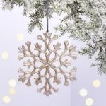 Подвеска «Сказочное сияние» 10 см, Золото