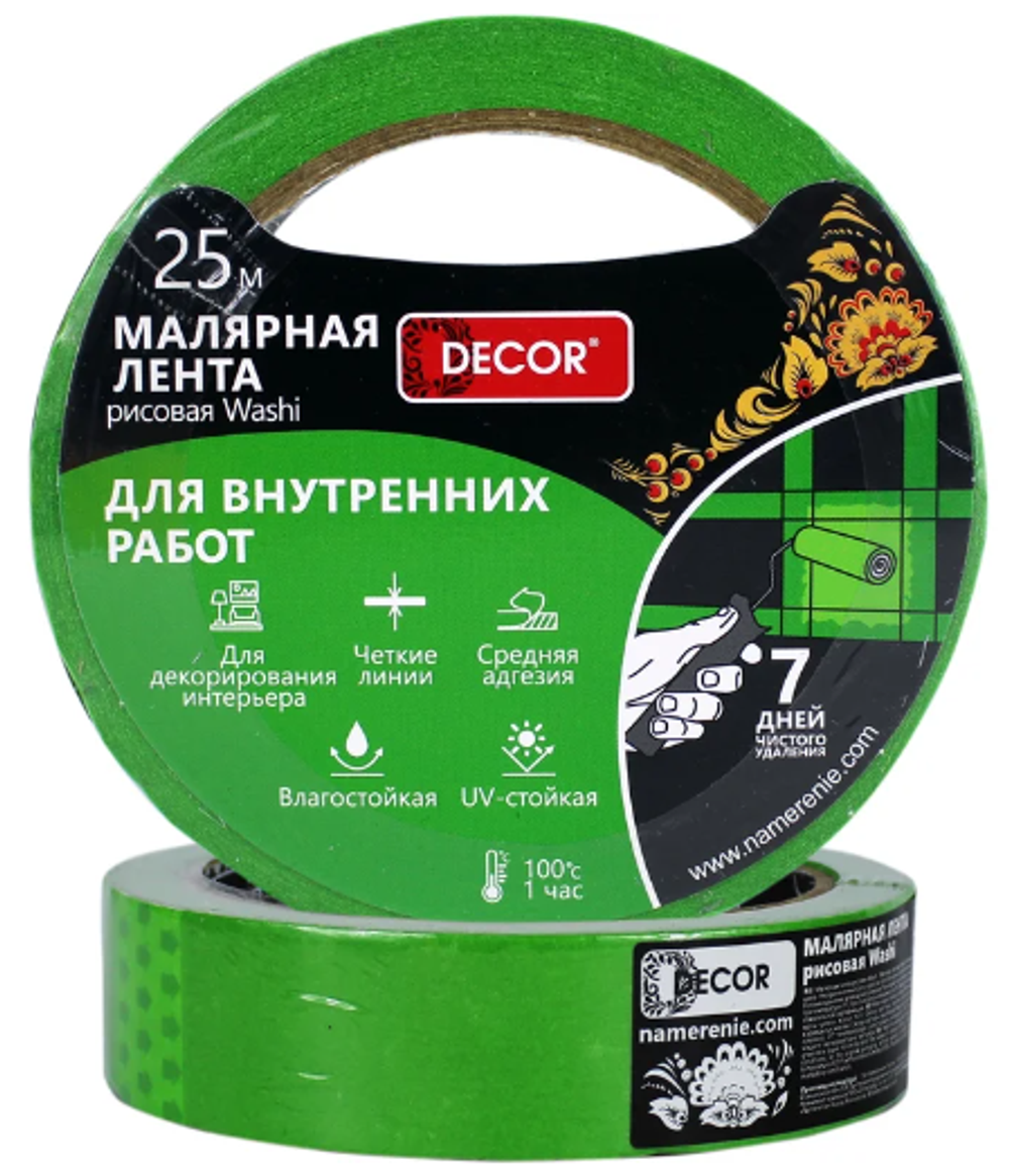 Малярная КЛ DEKOR, 38ммх25м, зелён. для внутр. работ (63шт)