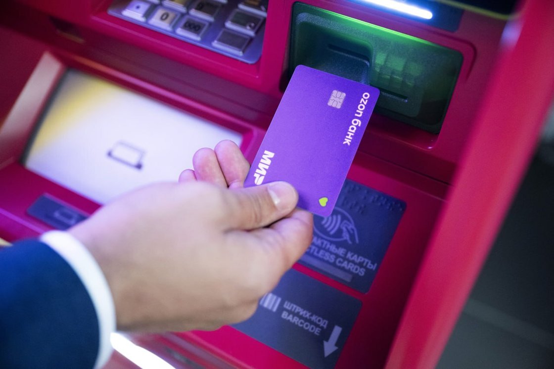 Ozon Банк запускает кредитные карты с кэшбэком до 25% и лимитом 1 млн рублей