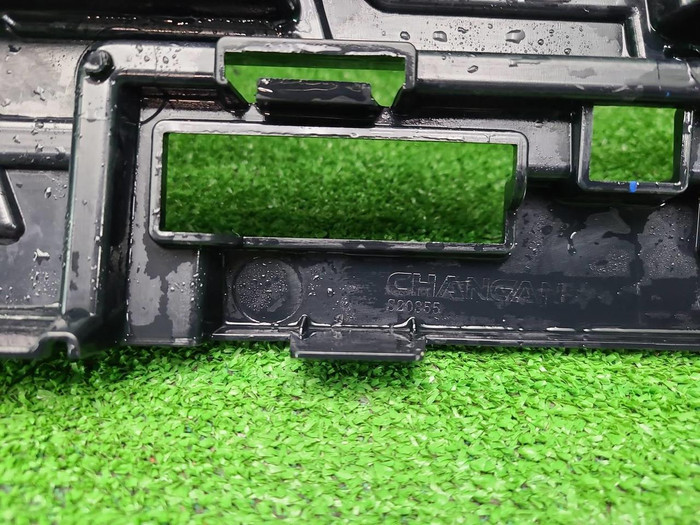 Решетка радиатора Changan CS55PLUS (2021-2024)