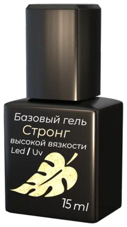Стронг база выс. вязкость «Прозрачная» с кисточкой 15мл,ОПЦИЯ