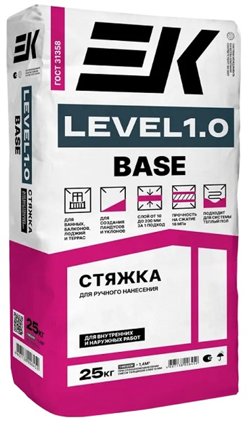 Стяжка для пола ЕК LEVEL 1.0 BASE 25кг