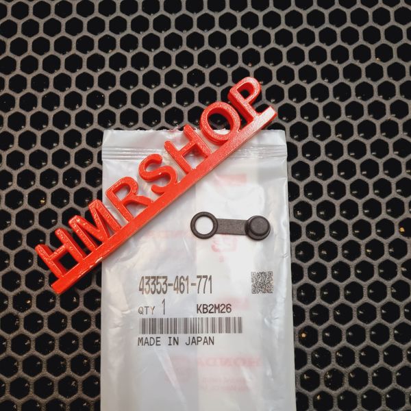 Honda Колпачок, воздухоотводчик 43353-461-771