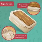 Ланч-бокс контейнер, 2 секции 3+1 отделение 1,4 л, ложка, вилка 7х21х14 см, бежевый, JOYLUX (ДЖОЙЛЮКС), 609349