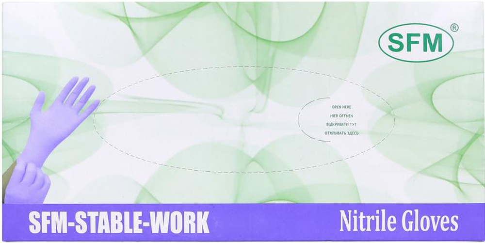 Перчатки нитриловые смотровые нестерильные неопудренные АF SFM 50 пар