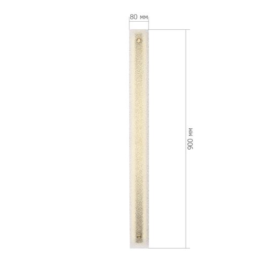 SL6245.211.01 Светильник настенный ST-Luce золотистый/Прозрачный LED 1*20W 4000K FAGY